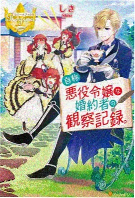 零号机兵机甲战争动漫